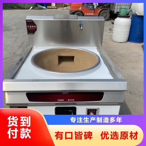 厨房液体燃料油 安全、高效与环保的现代烹饪能源