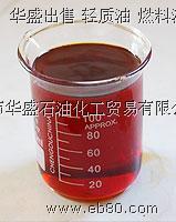 详析燃料油 郑州市华盛石油化工贸易的市场定位与工业价值