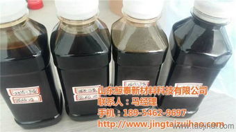 沧州植物沥青之选 品质源于专业，鲸泰为您护航